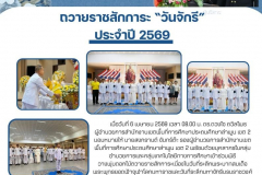 691jpg_Page1