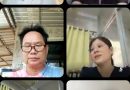 การประชุมกลุ่มอำนวยการ ในช่วง WFH