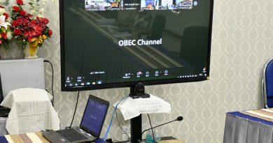 ประชุมเชิงปฏิบัติการขับเคลื่อน  PMQA 4.0