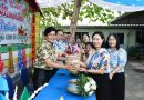 รดน้ำดำหัวผู้บริหาร สืบสานประเพณีปี๋ใหม่เมือง