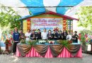 จัดสถานที่รดน้ำดำหัวปี๋ใหม่เมือง 2569