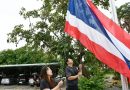 กิจกรรมเคารพธงชาติ สวดมนต์ไหว้พระ และเสริมสร้างคุณธรรม จริยธรรม ในวันแรกของสัปดาห์