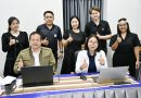 การตรวจสอบข้อมูล OIT ครั้งที่ 3/2569 เตรียมความพร้อมการเปิดเผยข้อมูลสาธารณะตามแนวทาง OIT ปีงบประมาณ 2569