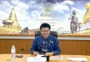 สพป.ลำพูน เขต 2 ร่วมประชุมติดตามเร่งรัดการเบิกจ่ายงบประมาณ และการใช้จ่ายเงินภาครัฐ ครั้งที่ 7 ประจำปีงบประมาณ 2568