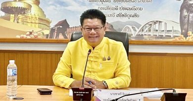 สพป.ลำพูน เขต 2 ร่วมประชุมติดตามเร่งรัดการเบิกจ่ายงบประมาณ และการใช้จ่ายเงินภาครัฐ ครั้งที่ 8 ประจำปีงบประมาณ 2568