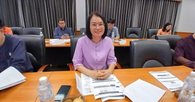 การประชุมติดตามเร่งรัดการเบิกจ่ายงบประมาณและการใช้จ่ายเงินภาครัฐ ประจำปีงบประมาณ พ.ศ.2568 ครั้งที่ 10