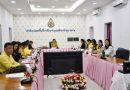 ประชุมคณะกรรมการพิจารณาจัดตั้งงบประมาณปีงบประมาณพ.ศ.2569 งบลงทุนค่าครุภัณฑ์ ที่ดินและสิ่งก่อสร้าง สำหรับสถานศึกษาในสังกัด