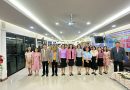 การอบรมพัฒนาประสิทธิภาพด้านการวางแผนพัฒนาการศึกษาของสถานศึกษา ประจำปีงบประมาณ พ.ศ.2568