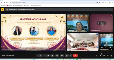 ประเมินการเตรียมความพร้อมและพัฒนาอย่างเข้มครูผู้ช่วย  โรงเรียนบ้านหนองปลาสวาย ผ่านระบบ Google meet