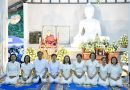กิจกรรมสวดเจริญพระพุทธมนต์ สวดบารมี 30 ทัศ เทศนาธรรม และเจริญจิตภาวนา