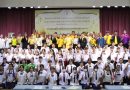 การอบรมโครงการสร้างและส่งเสริมความเป็นพลเมืองดีตามรอยพระยุคลบาทด้านการศึกษาสู่การปฏิบัติ ประจำปี 2568