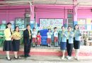 กำกับ ติดตาม และประเมินผลการดำเนินงานโครงการอาหารกลางวันโรงเรียน อาหารเสริม(นม) โรงเรียนชุมชนบ้านป่าไผ่,โรงเรียนบ้านแม่เทย และโรงเรียนบ้านปาง