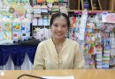 กำกับ ติดตาม และประเมินผลการดำเนินงานโครงการอาหารกลางวันโรงเรียน อาหารเสริม(นม) เครือข่ายสถานศึกษาทุ่งหัวช้าง