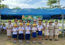 งานชุมนุมลูกเสือสำรองแห่งชาติ ครั้งที่ 2 พ.ศ.2568