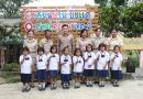 ตรวจเยี่ยมการจัดการศึกษาและความปลอดภัย โรงเรียนบ้านโป่งแดง