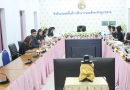สพป.ลำพูน เขต 2 ประชุมเตรียมความพร้อมคณะกรรมการนิเทศ ก่อนลงพื้นที่ติดตามพัฒนาคุณภาพการศึกษาโรงเรียนพื้นที่สูง ปีงบประมาณ 2569